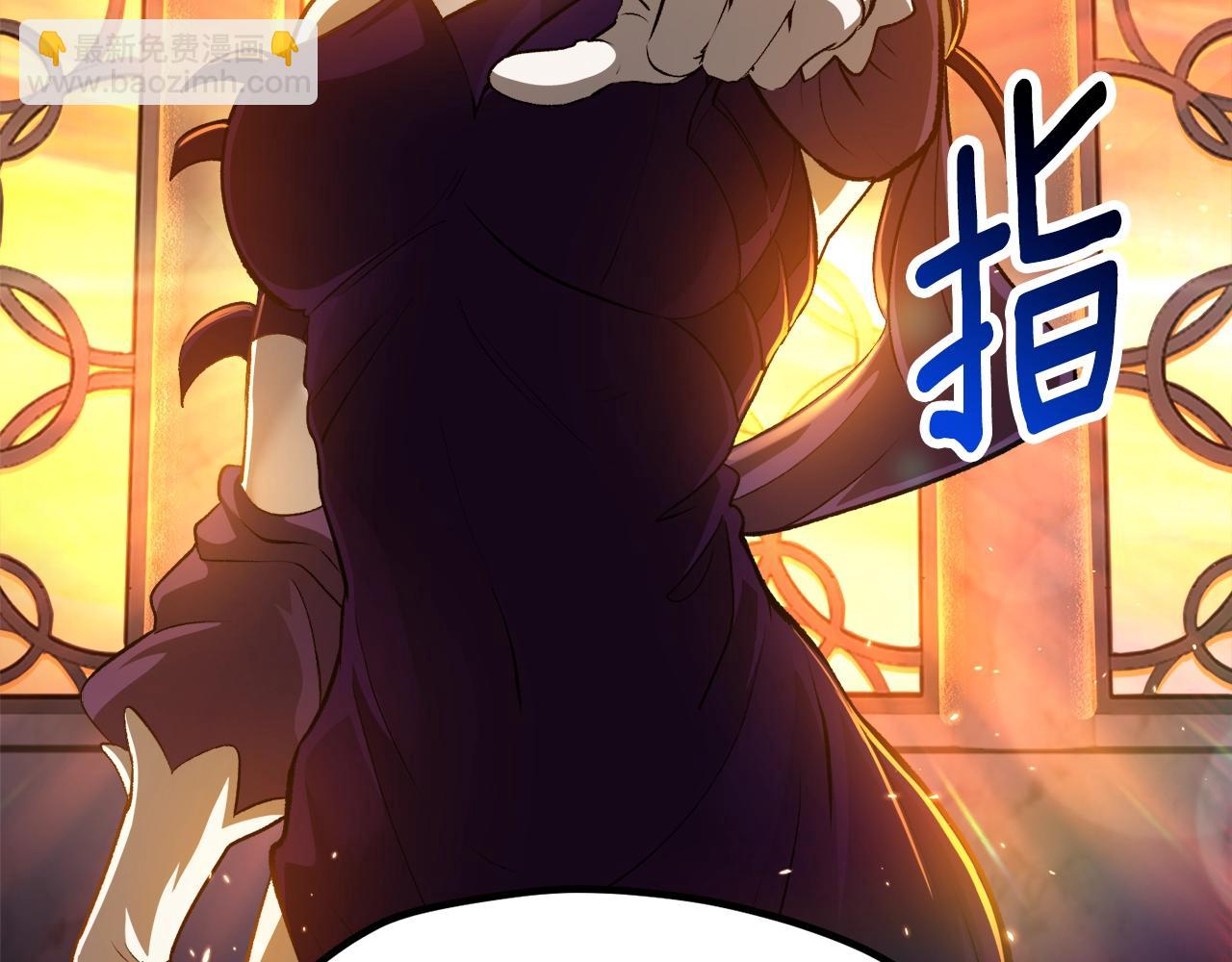 第234话 你选错场地了58