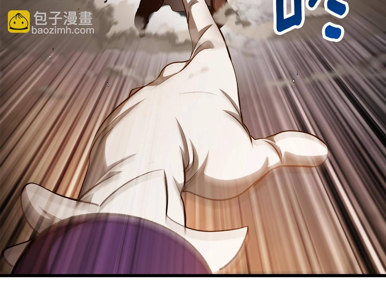第234话 你选错场地了62