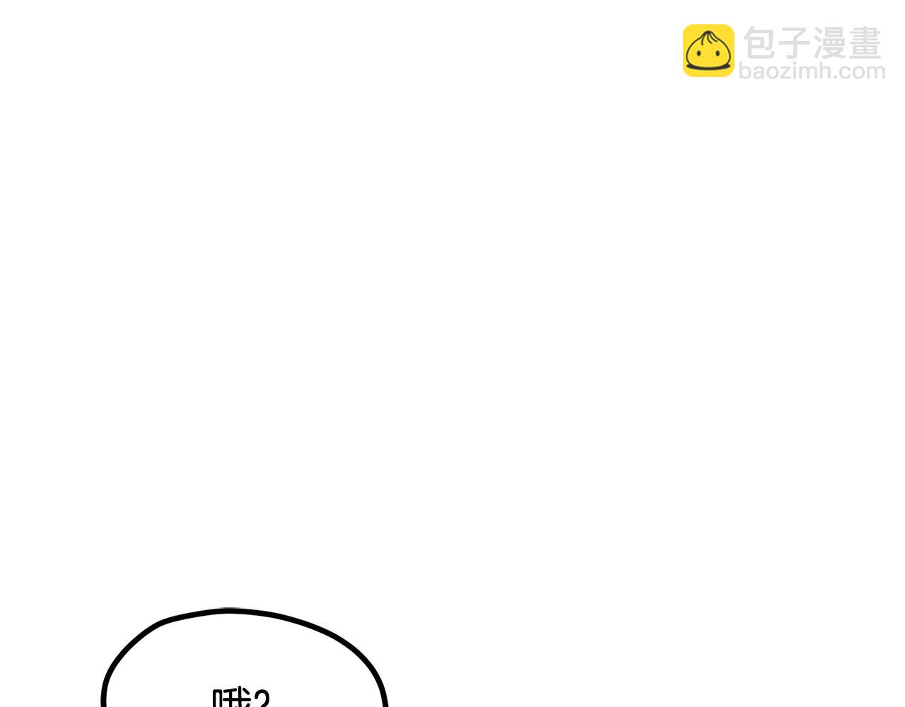 第234话 你选错场地了63