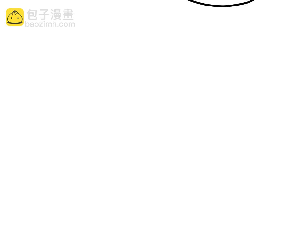 第234话 你选错场地了65