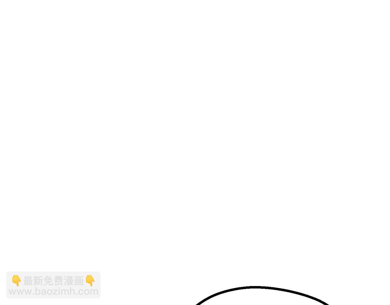 第234话 你选错场地了78