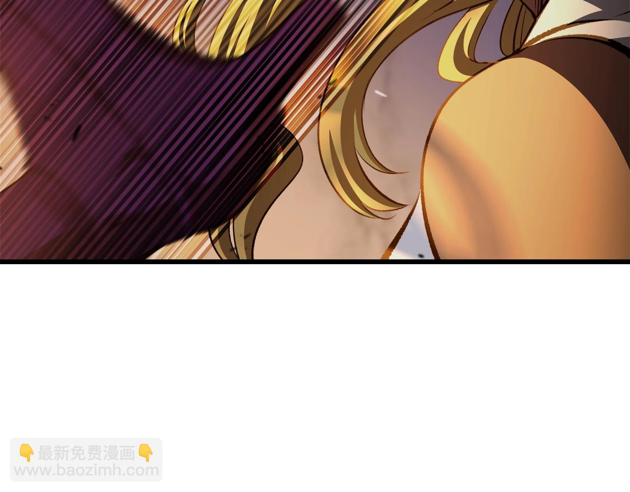第234话 你选错场地了8