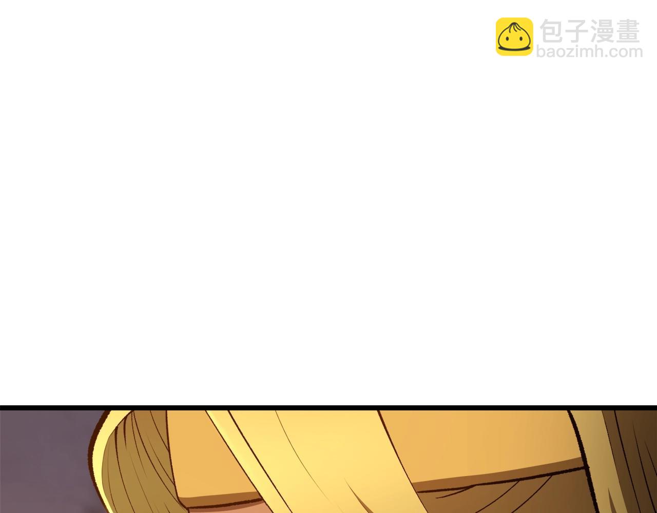 第234话 你选错场地了84