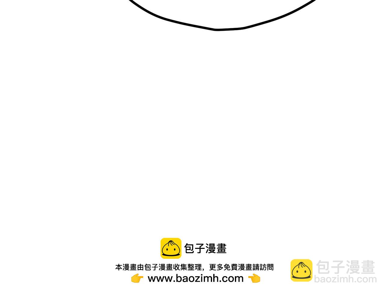 第234话 你选错场地了97
