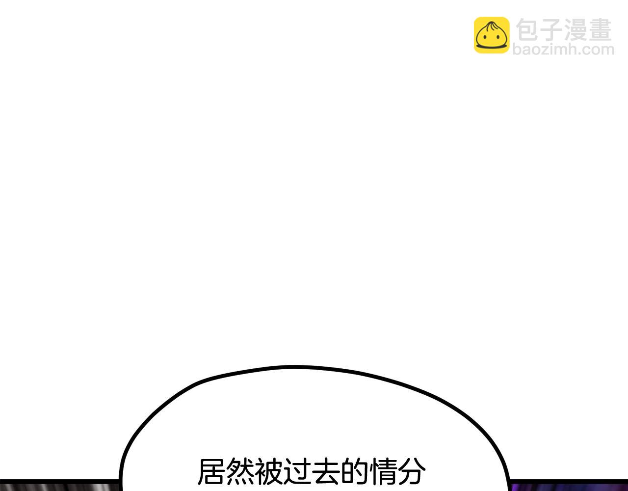 第234话 你选错场地了98