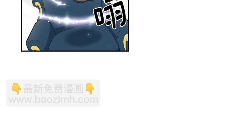 第2话 血之契约116