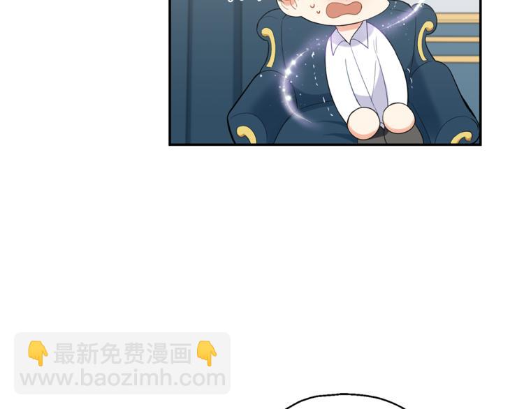 第2话 血之契约120