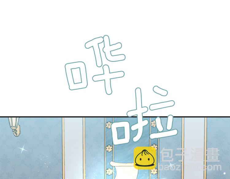 第2话 血之契约126