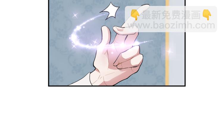 第2话 血之契约129
