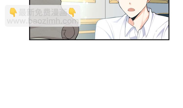 第2话 血之契约135