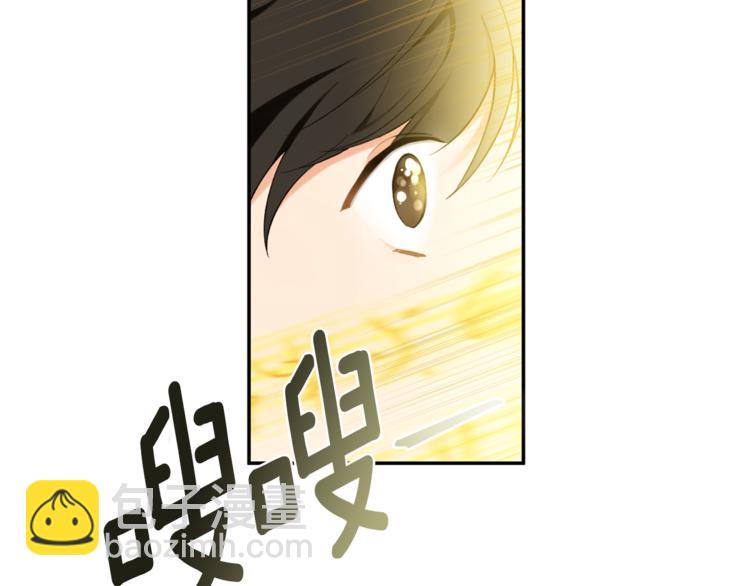第2话 血之契约165