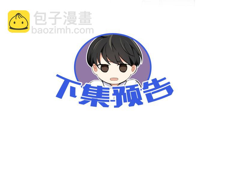 第2话 血之契约171