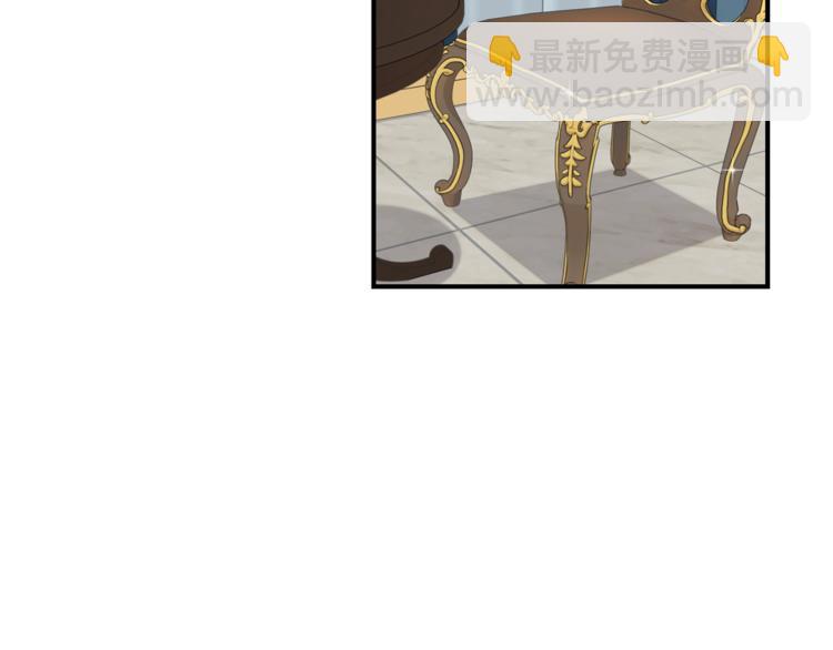 第2话 血之契约2