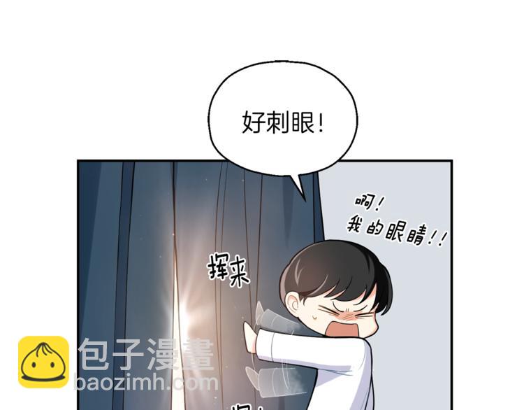 第2话 血之契约21