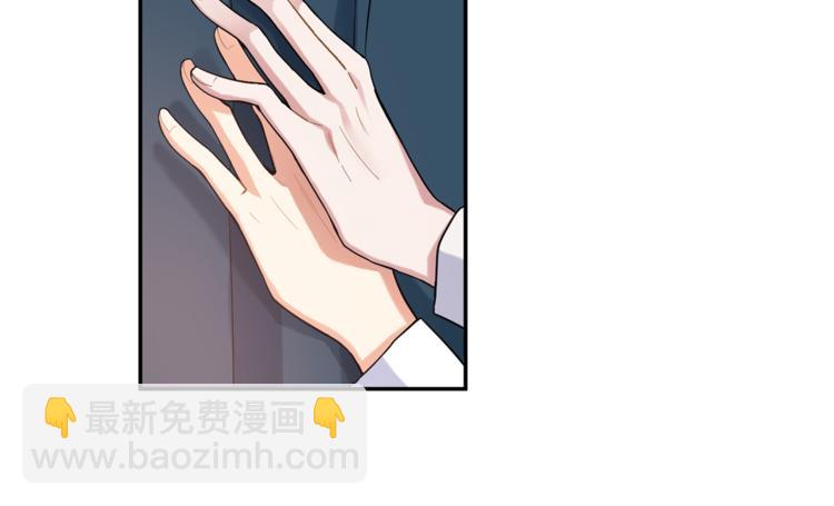 第2话 血之契约24