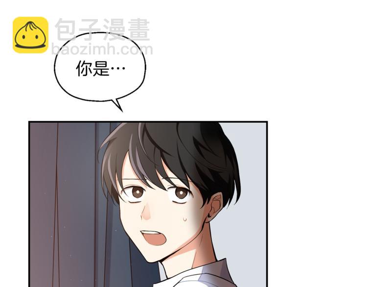 第2话 血之契约25