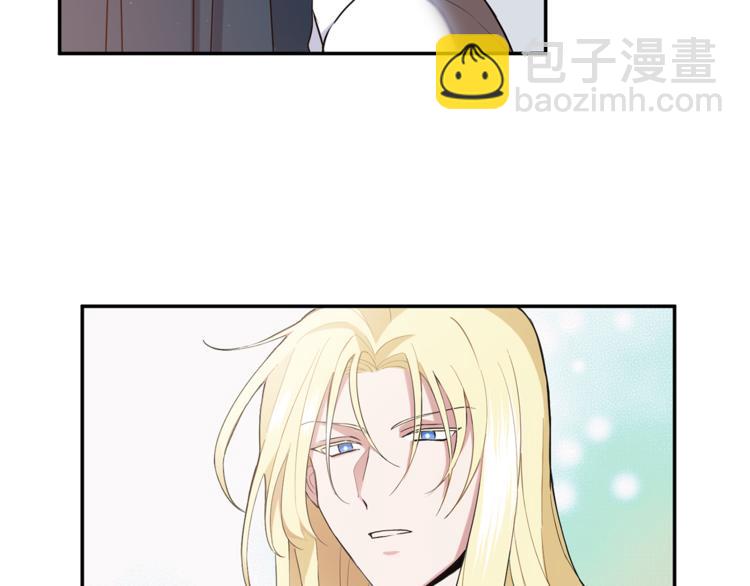 第2话 血之契约26