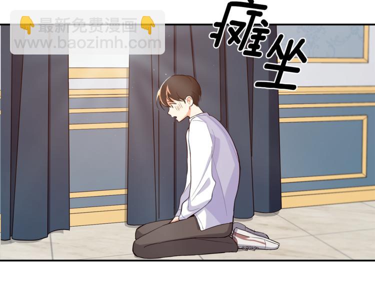 第2话 血之契约48