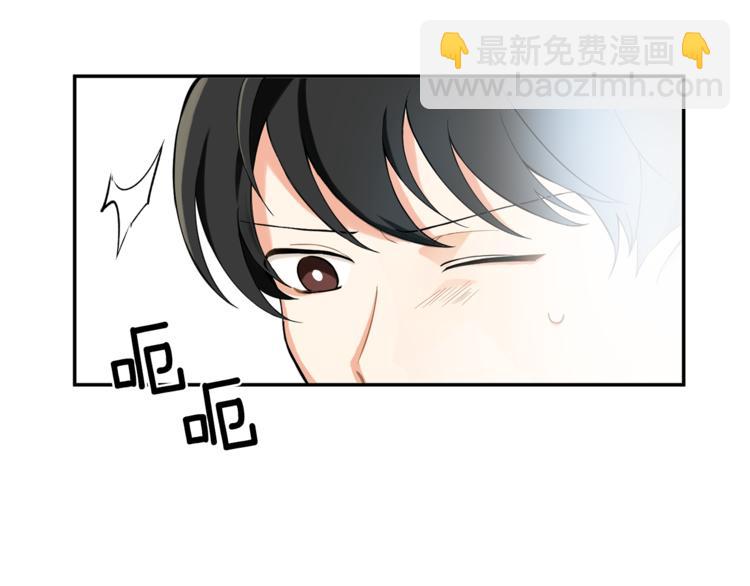 第2话 血之契约5