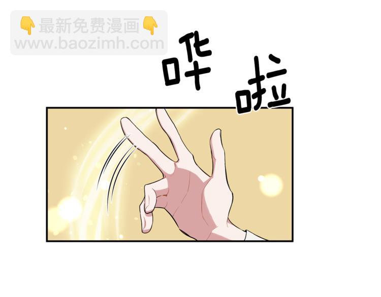 第2话 血之契约59