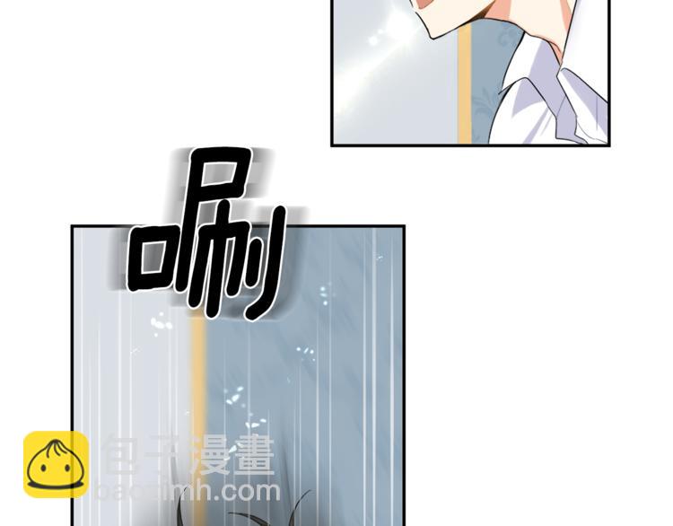 第2话 血之契约75