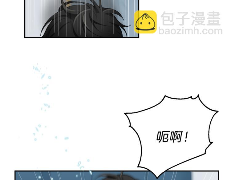 第2话 血之契约76