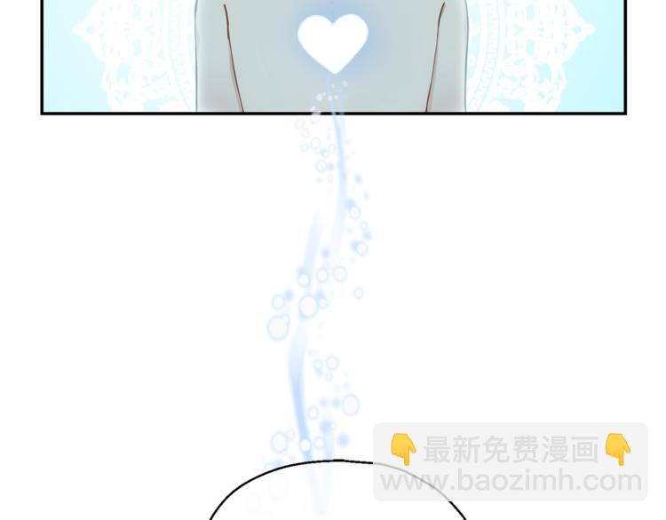 第3话 消失的灵魂106