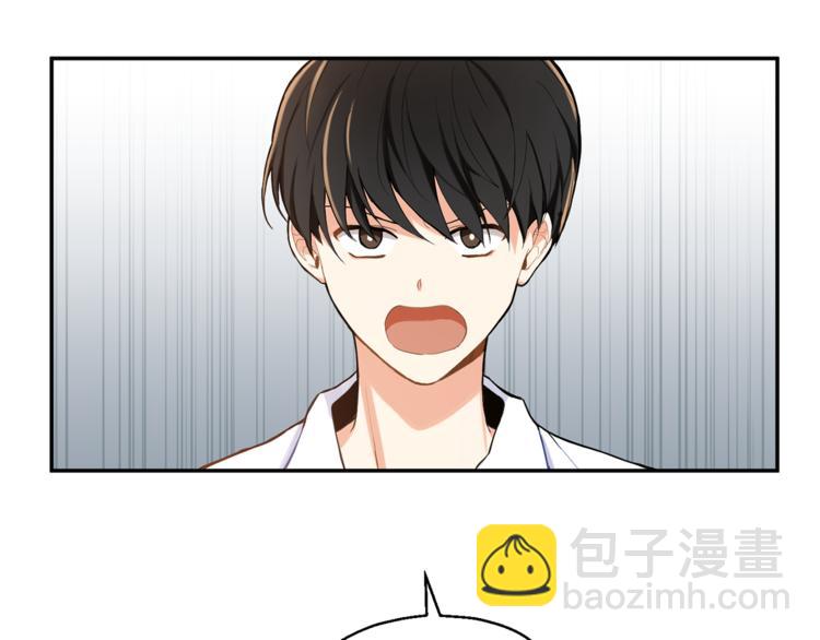 第3话 消失的灵魂119
