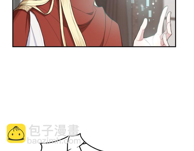 第3话 消失的灵魂133