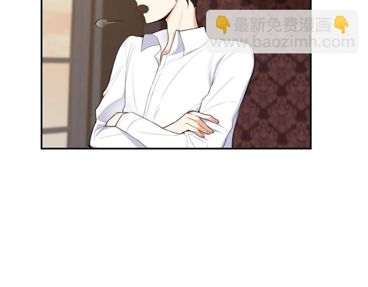 第3话 消失的灵魂149