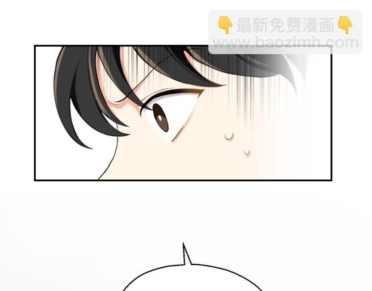 第3话 消失的灵魂152