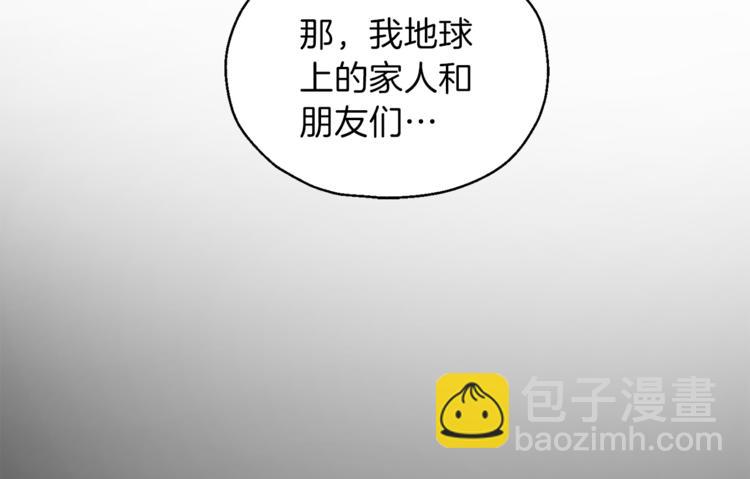 第3话 消失的灵魂153