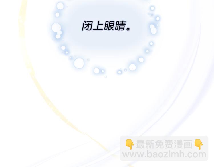 第3话 消失的灵魂178