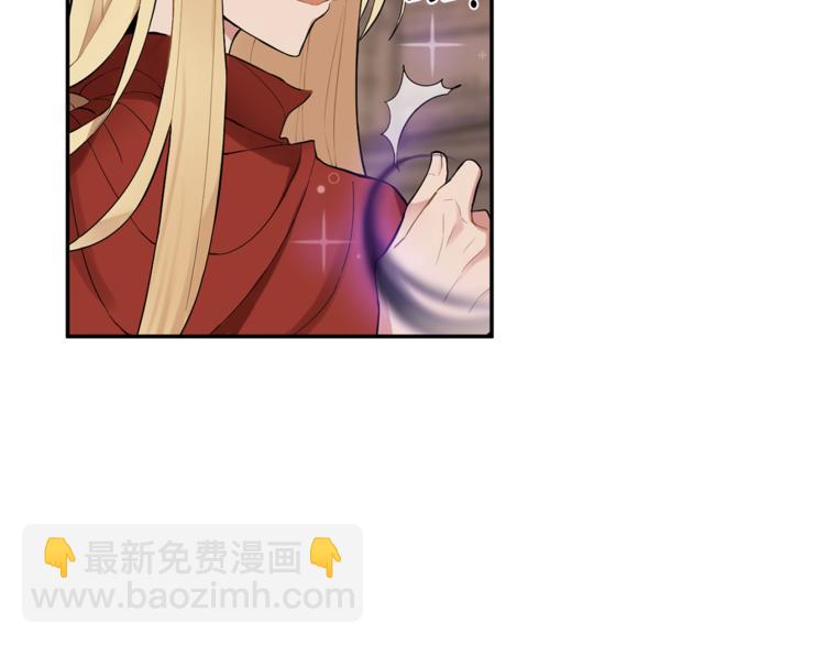第3话 消失的灵魂24