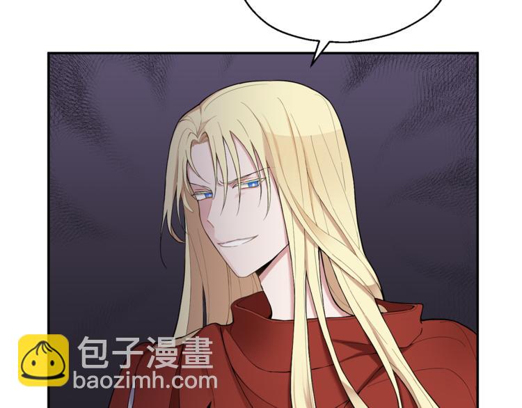 第3话 消失的灵魂27