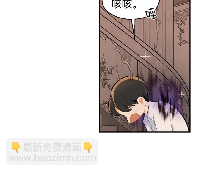 第3话 消失的灵魂34