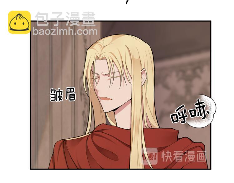 第3话 消失的灵魂43