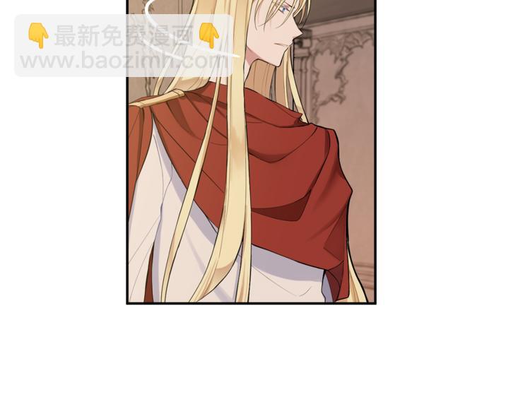 第3话 消失的灵魂45