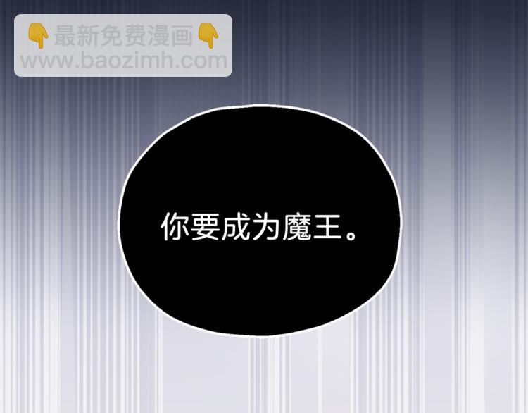 第3话 消失的灵魂61