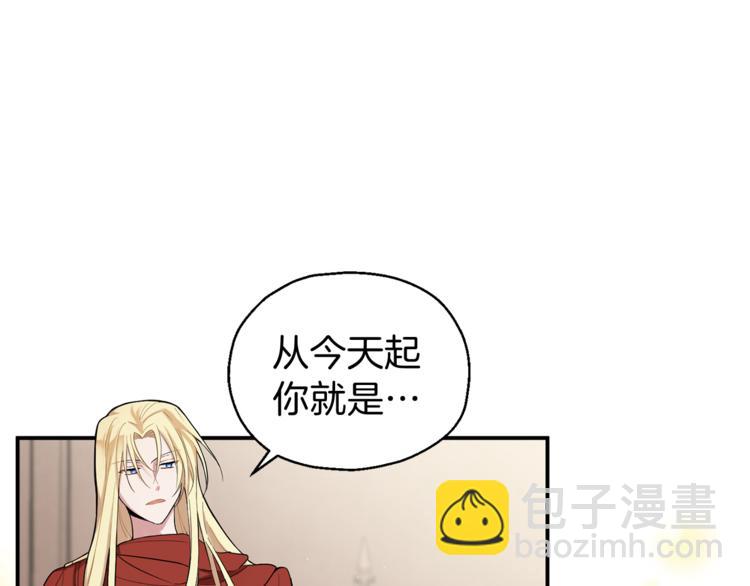 第3话 消失的灵魂64