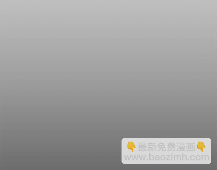第3话 消失的灵魂70