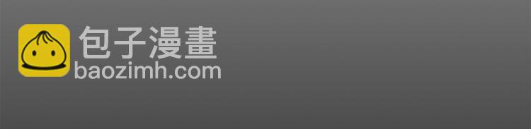 第3话 消失的灵魂71