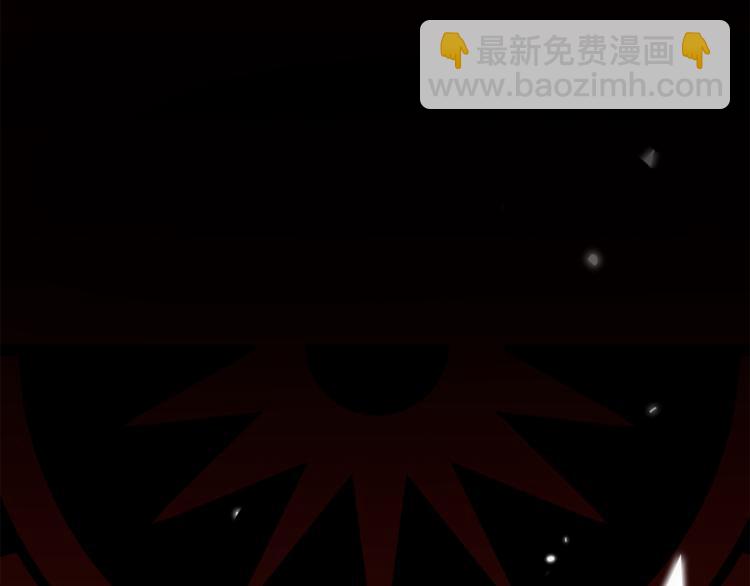 第3话 消失的灵魂75