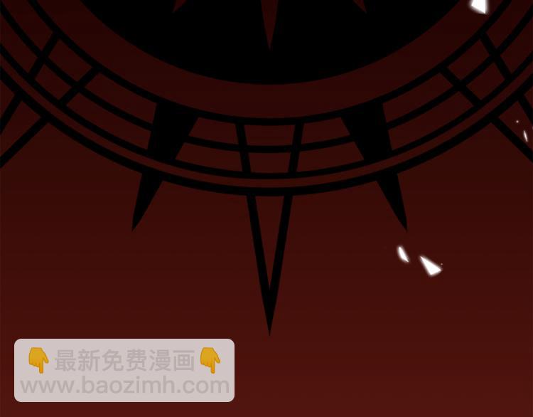 第3话 消失的灵魂76
