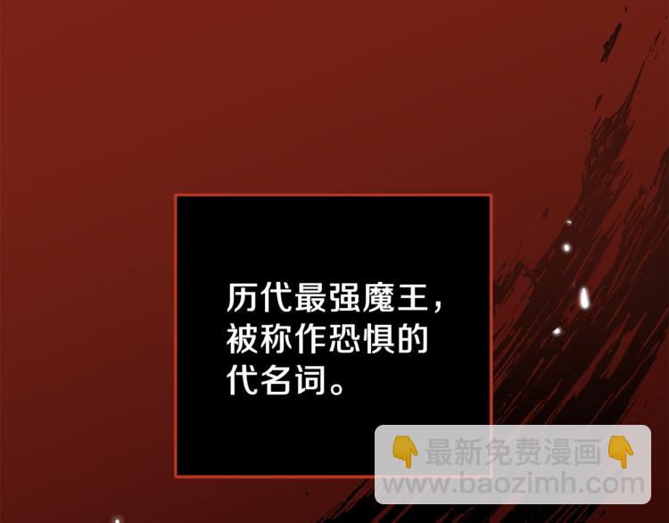 第3话 消失的灵魂80