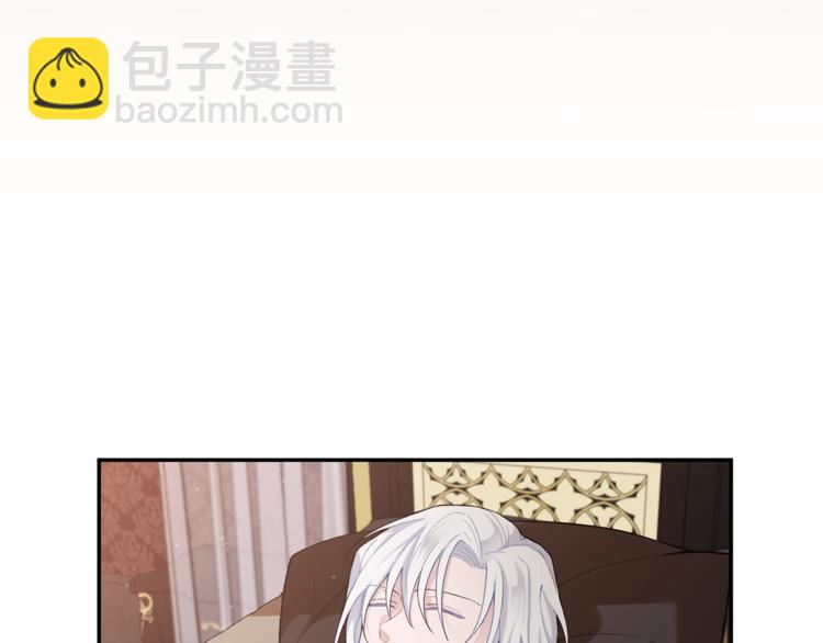 第3话 消失的灵魂86