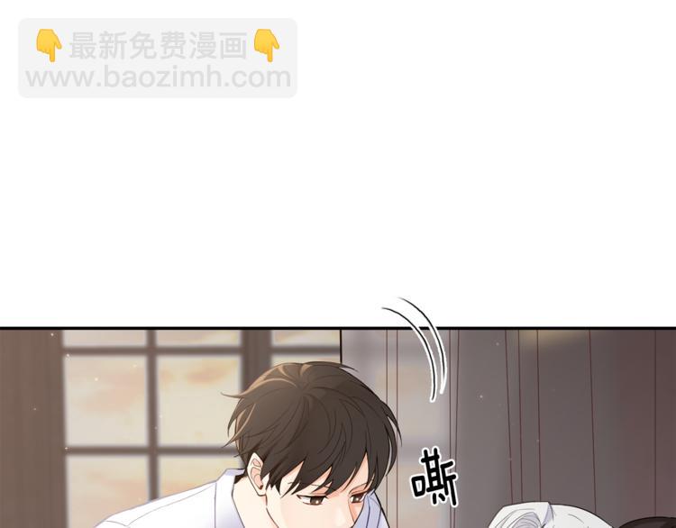 第3话 消失的灵魂90
