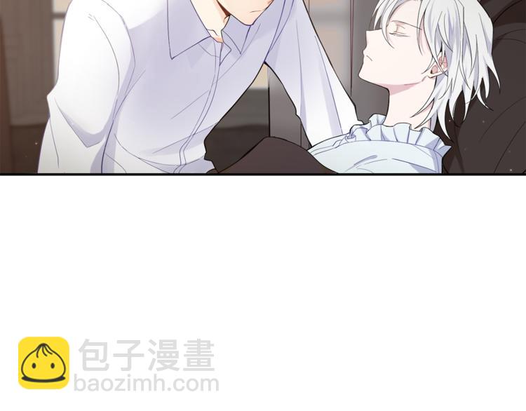 第3话 消失的灵魂91