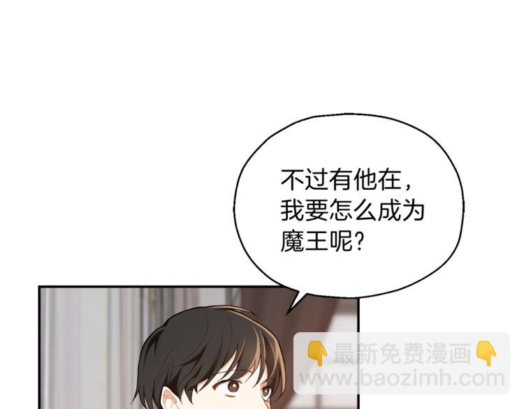 第3话 消失的灵魂94
