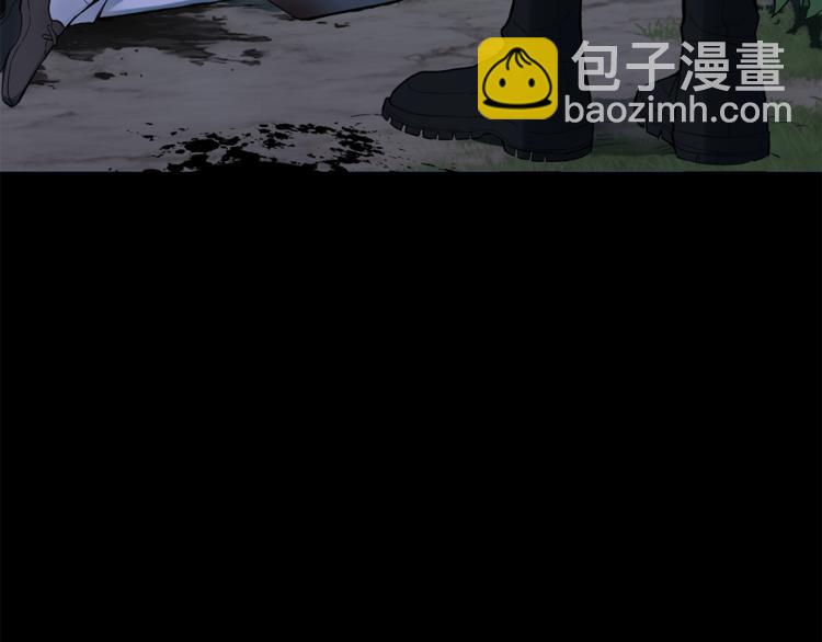 第4话 成为魔王10